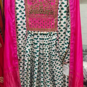 DNO838 (NECK)
