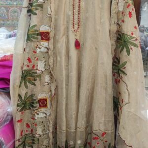 DNO865 (NECK)