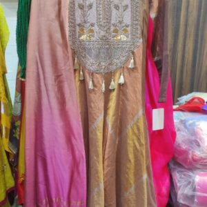 DNO873 (NECK)