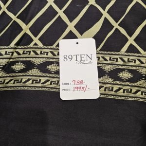 938