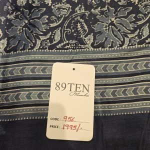 956