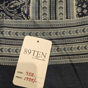 958