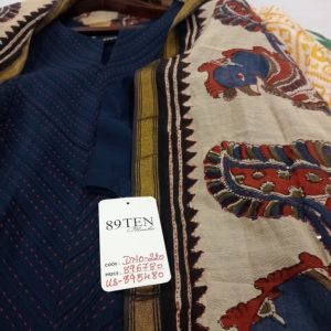 SoftSilk Pintex Katha Muslin Dup - 220