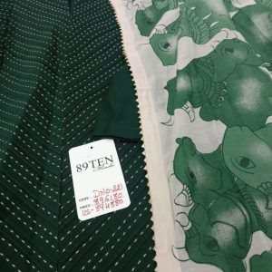 SoftSilk Pintex Katha Muslin Dup - 221