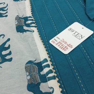 SoftSilk Pintex Katha Muslin Dup - 224